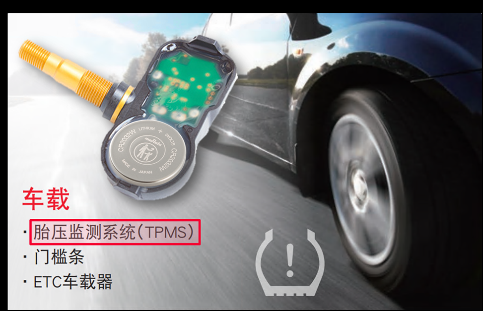 1673506514465722.png 图5.png