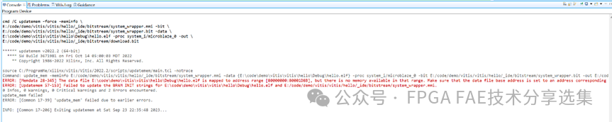 图4：bootloader.png