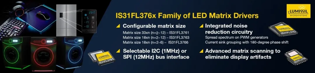 IS31FL3761.png
