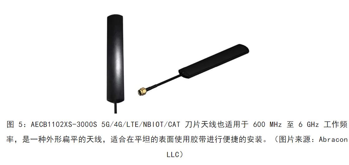 1719802428537169.jpg 图 5:AECB1102XS-3000S.JPG