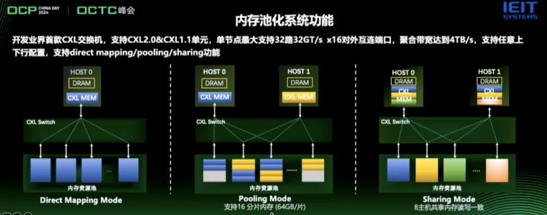 1723709714159996.png 6.png