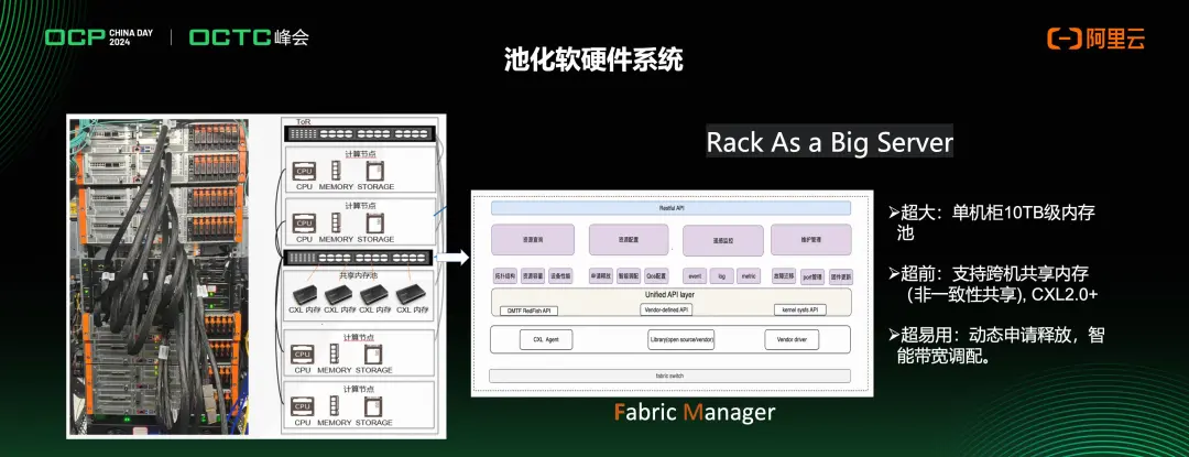 1723709740582203.png 9.png