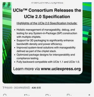 1723987998333864.png 02.png