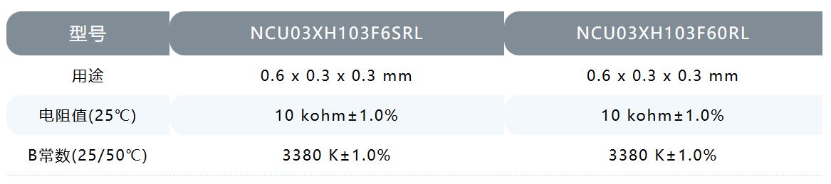 1725435860829553.jpg 规格.JPG