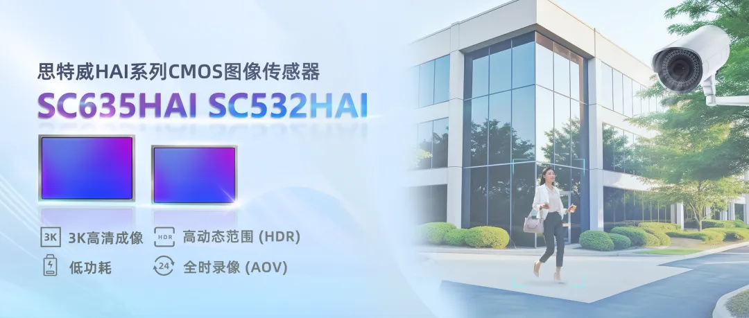 1725933976679326.png SC635HAI.png