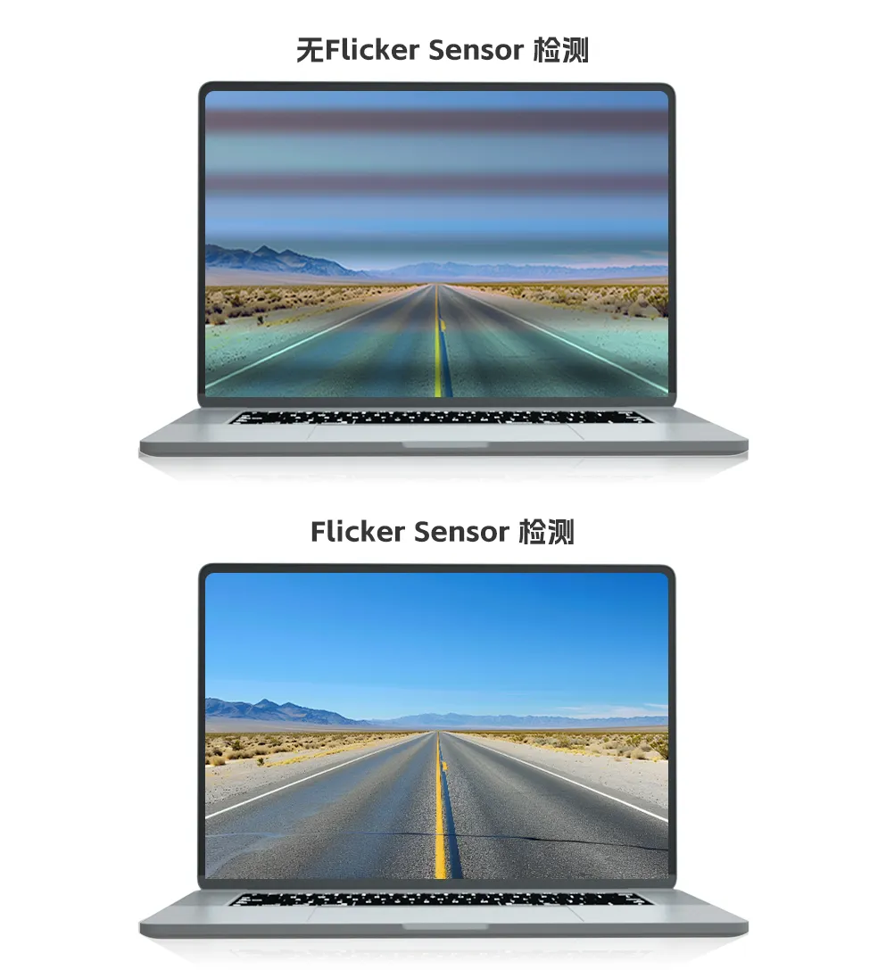 1730254940591649.png 手机拍照防闪烁对比示意图.png