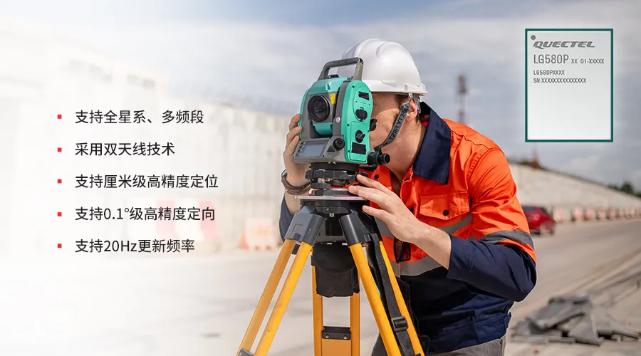 1730776054224795.png LG580P-2.png