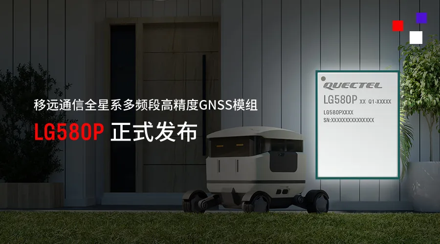 1730776064750359.png LG580P-1.png