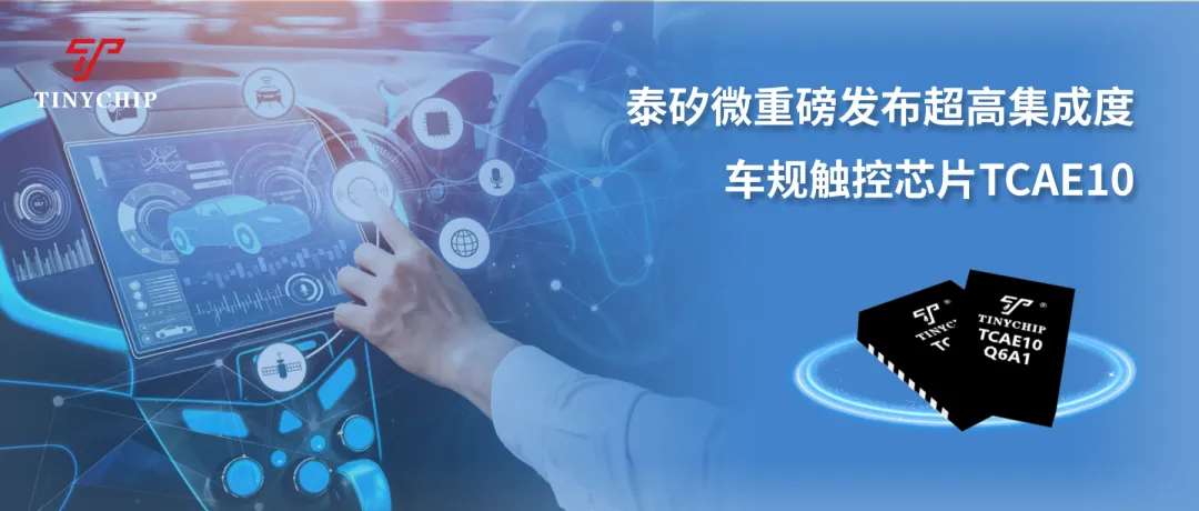 1731294142197007.png TCAE12.png