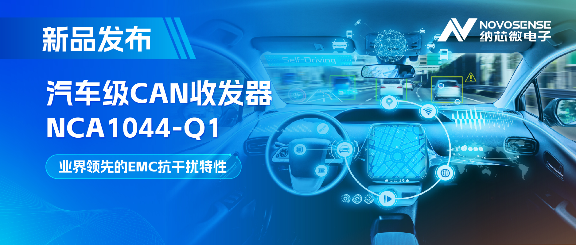 1731987814949373.jpg 新闻图片.jpg