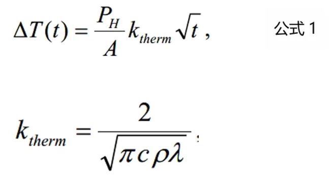 1732613553816940.jpg 公式1.JPG