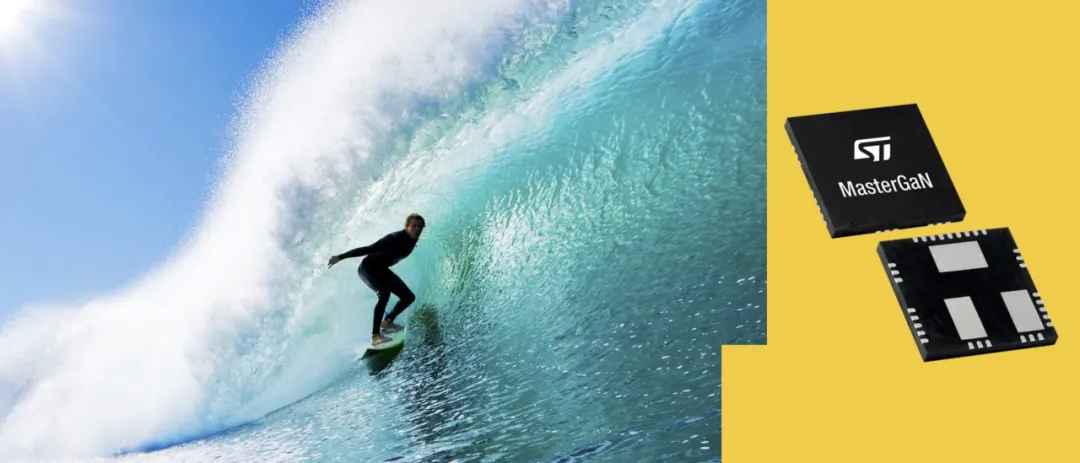 1733797477874297.png MASTERGAN1.png