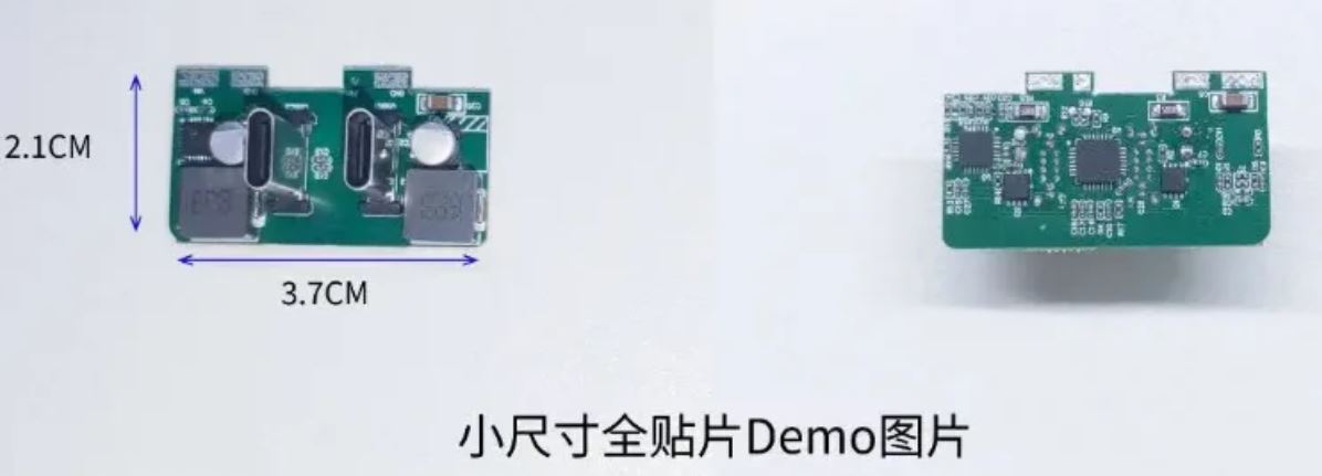 1735611739655191.jpg IM2423P搭配2颗TMI3352B实现65W的2C方案.JPG