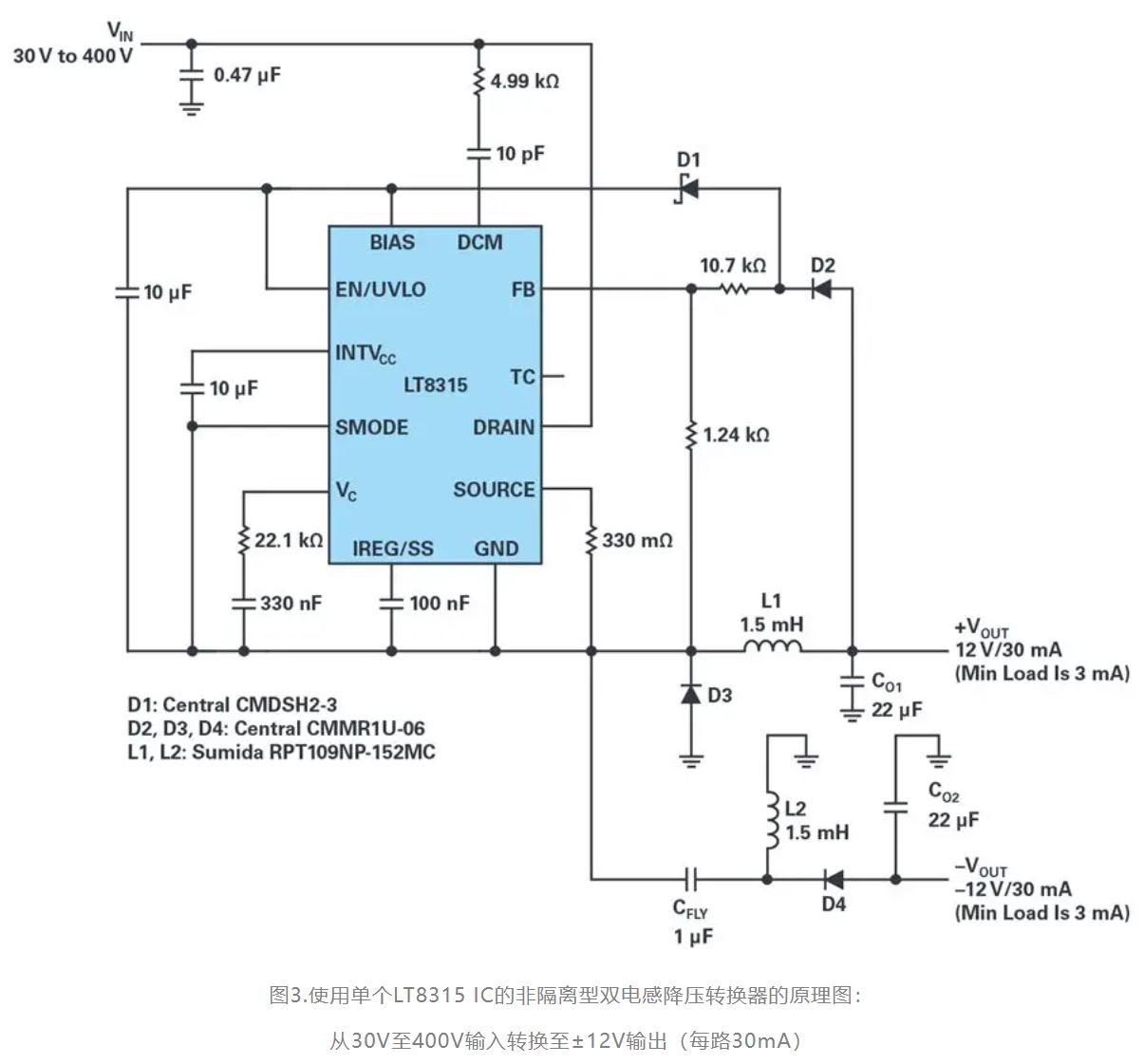 1735612927284484.jpg 图3.使用单个LT8315 IC的非隔离型双电感降压转换器的原理图.JPG