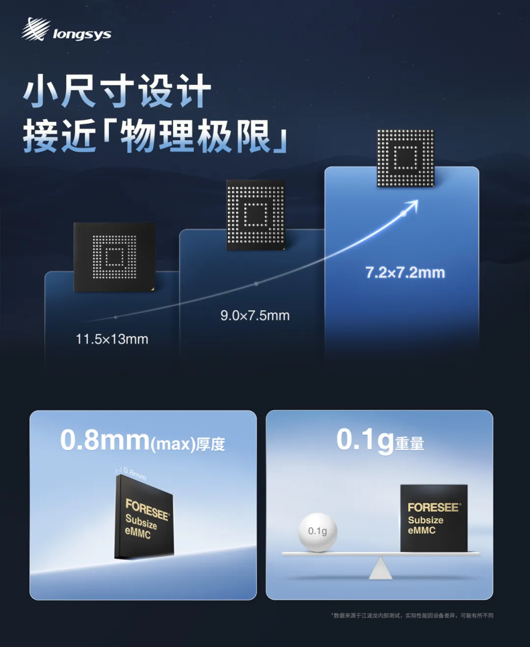 1737721943242456.png 1.png