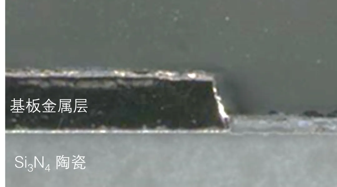 图5(b)：温度循环测试后的绝缘基板截面图-Si3N4基板.png