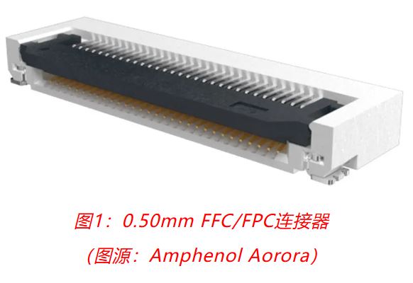图1：0.50mm FFC FPC连接器.JPG