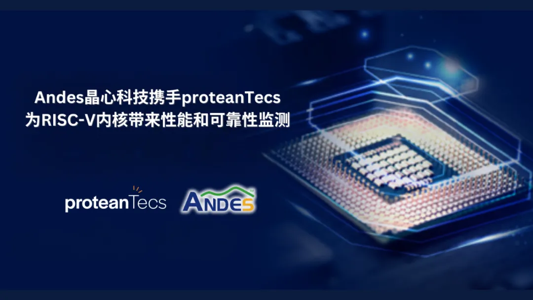 1743476475948715.png RISC-V.png