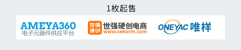 1744094740503220.png image007.png