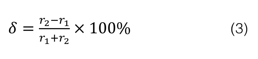 1747812749432384.png (3).png