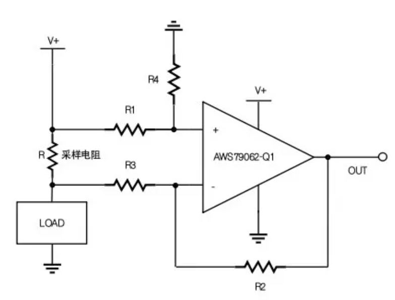 1748588424377288.jpg 图5 高边电流检测.JPG