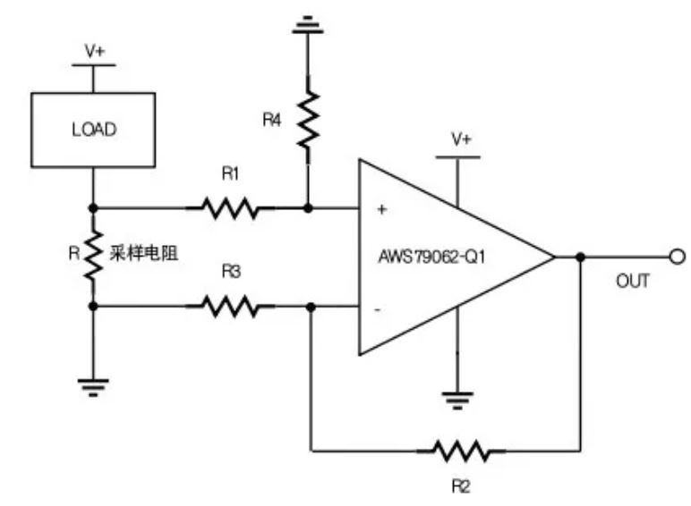 1748588469549326.jpg 图6 低边电流检测.JPG