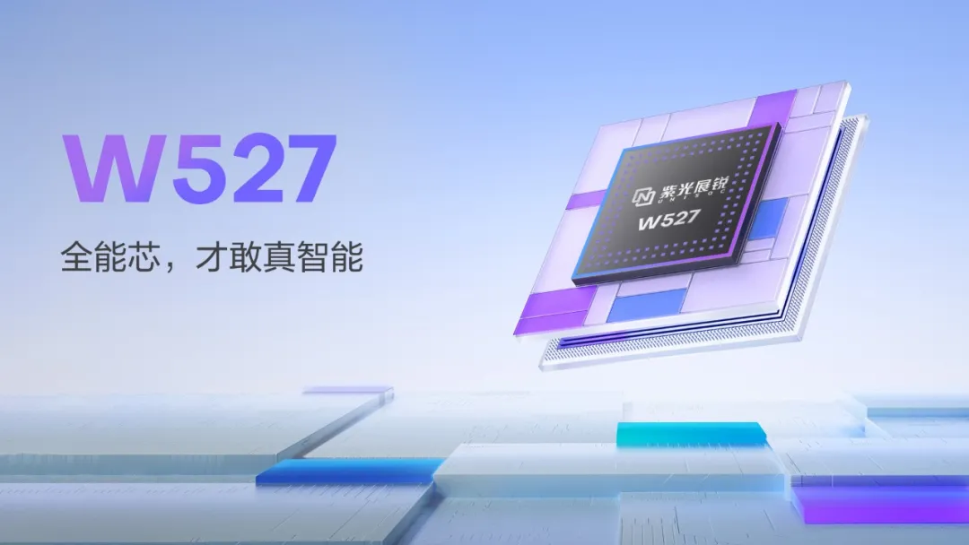 1748940953690779.png W527图.png