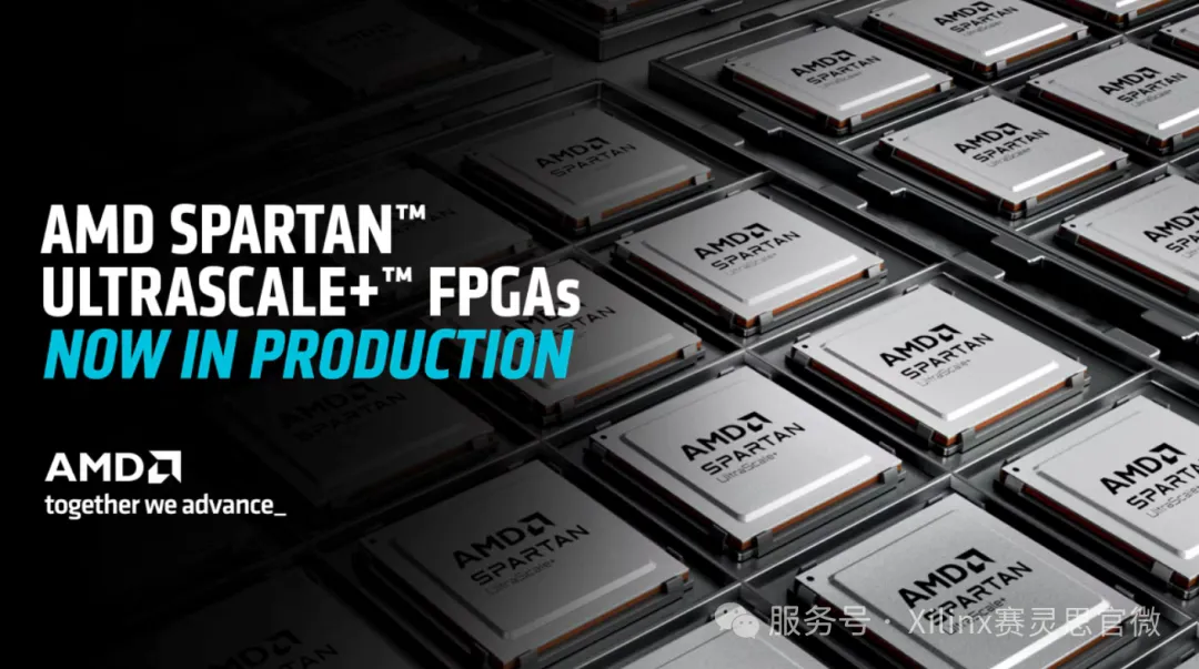 Spartan UltraScale+ FPGA.png