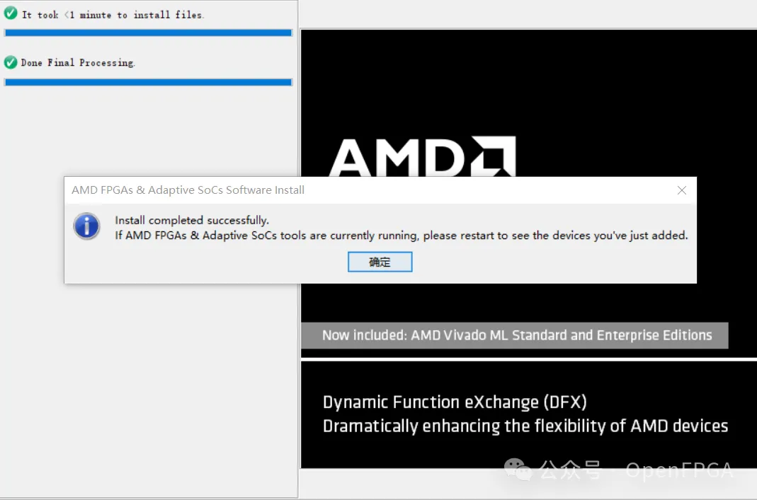 1750297573984588.png 6.png