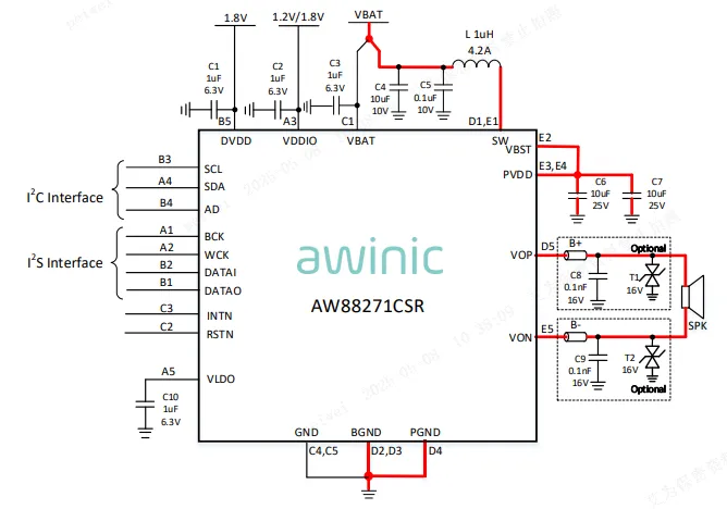 1752545705739284.png 图2 典型应用框图.png