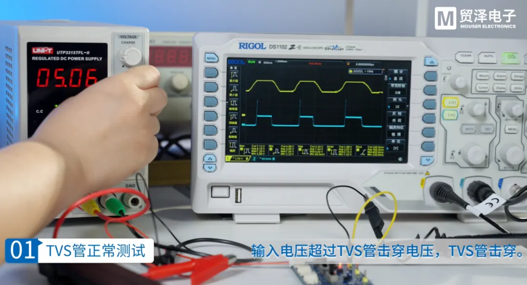 1753414738127841.png 图10.png