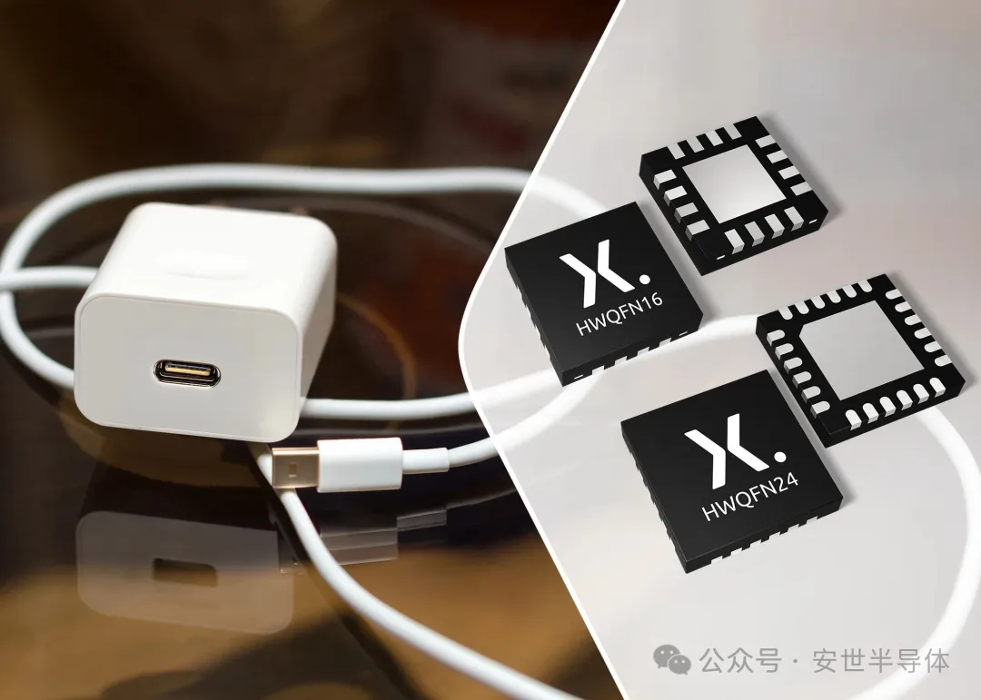 1753953409379989.png USB Type-C与PD控制器.png
