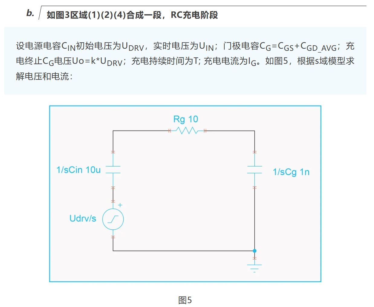 1754364280394717.jpg 10.JPG