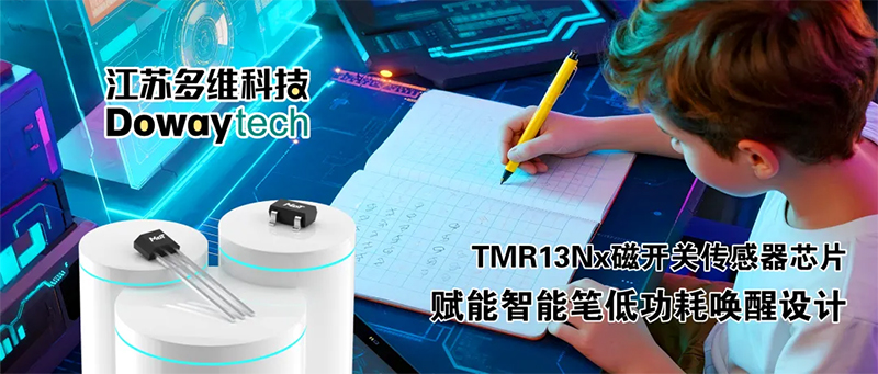 TMR13Nx.jpg