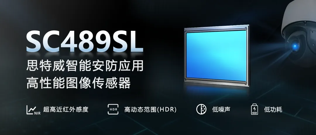 SC489SL.png