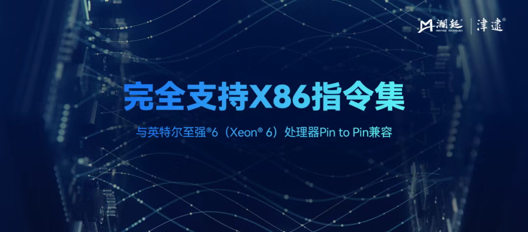 1755222171163416.png C6P-4.png