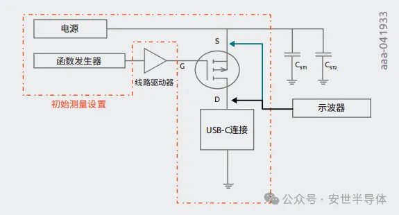 1755674734628834.png 图12 短路驱动电路.png