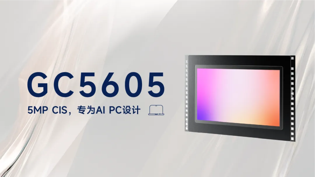 1755852504718867.png GC5605.png