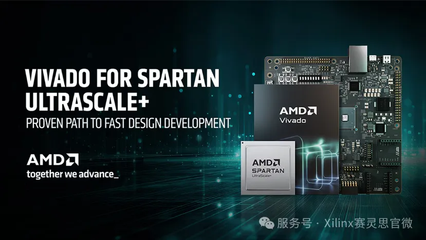 Spartan UltraScale+.png