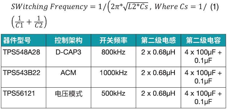 1756971022454461.png image002.png