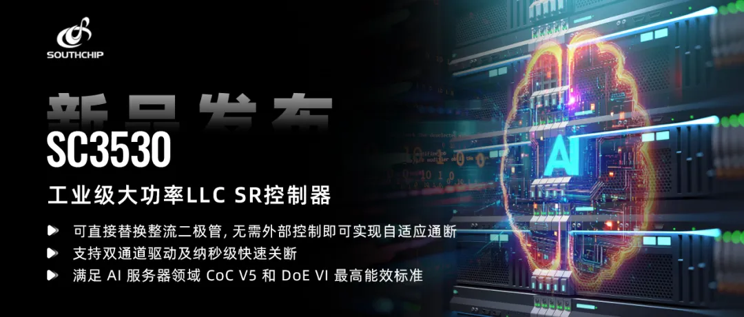 SC3530.png