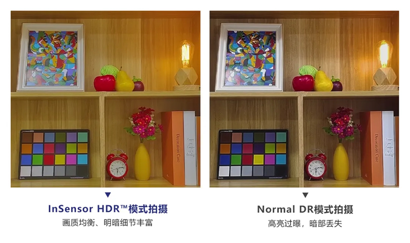 模式拍摄.jpg