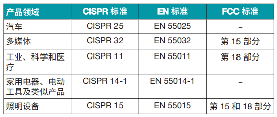 1761038425853868.png image002.png