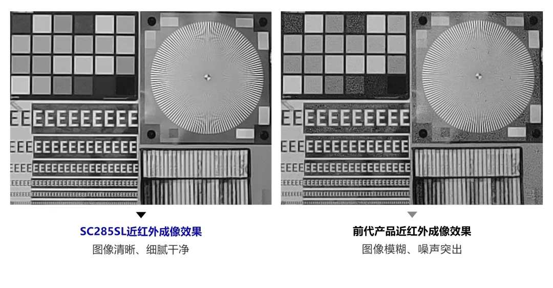SC285SL-3.png