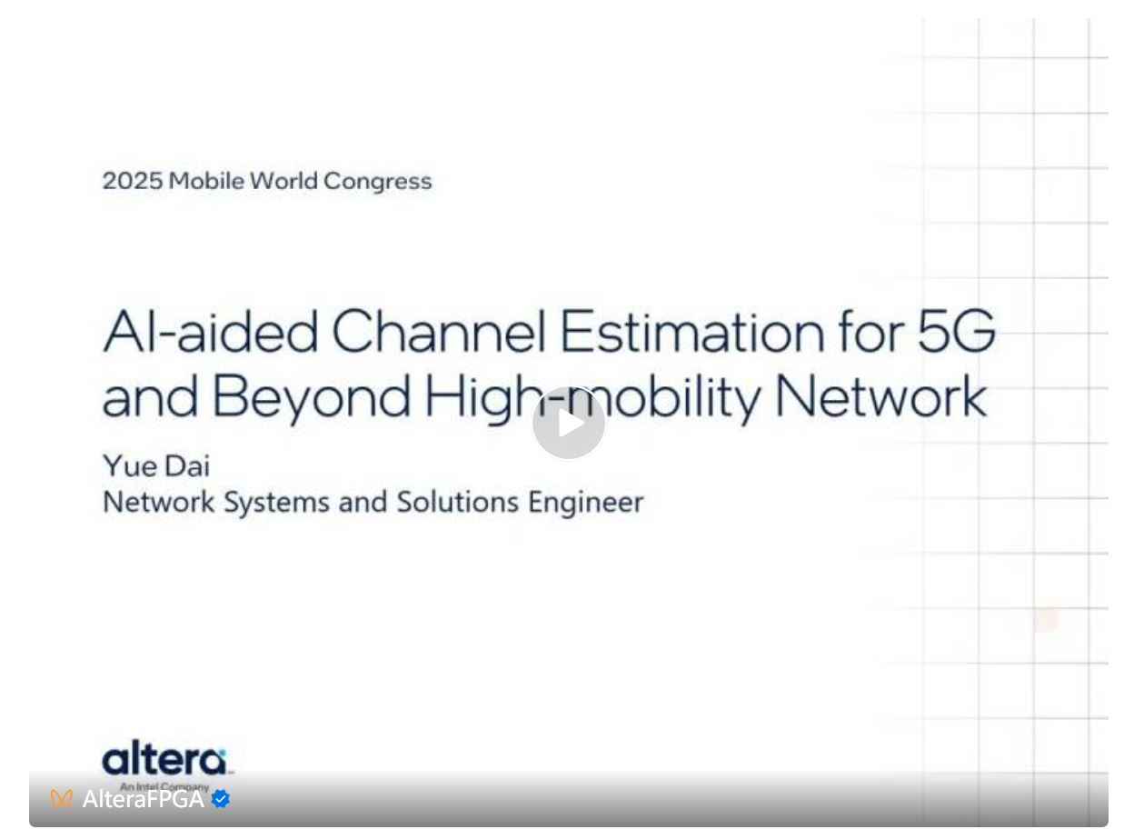 观看基于 AI 的信道估计演示.JPG