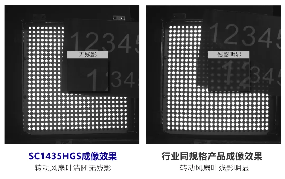 成像效果.png