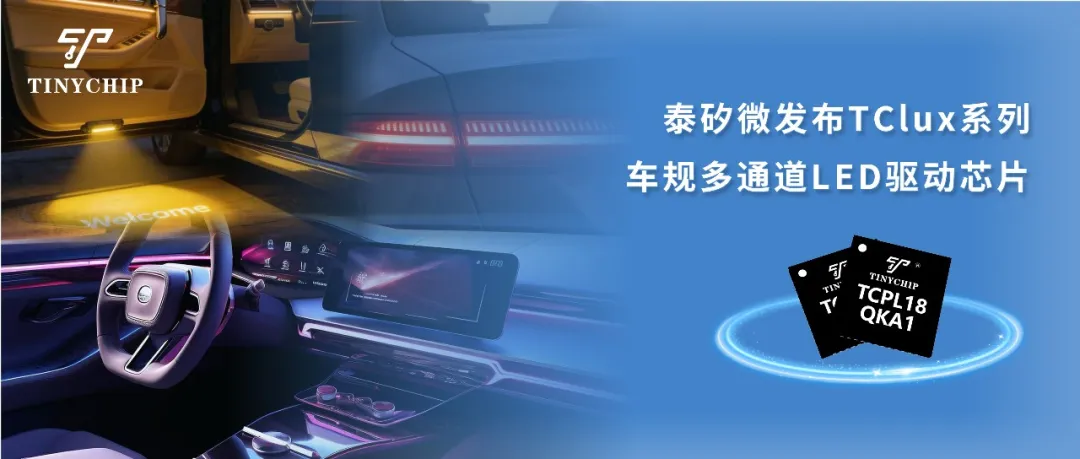 1765356663433820.png TCPL07.png