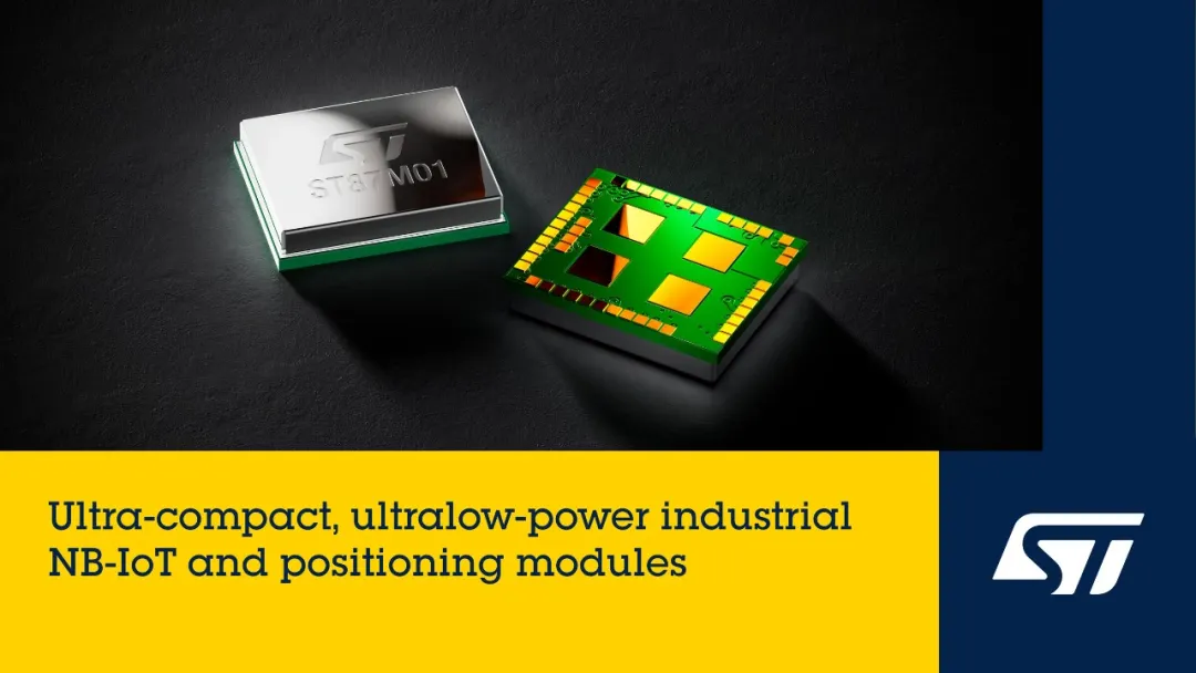 1765509589215880.png NB-IoT模块.png