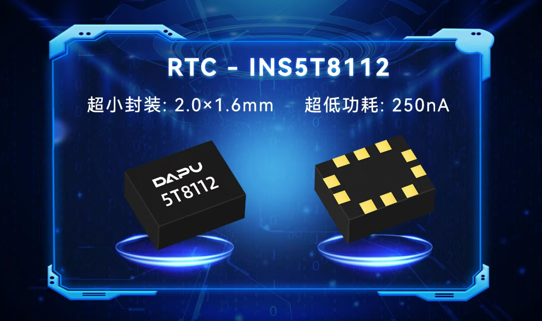 INS5T8112.png