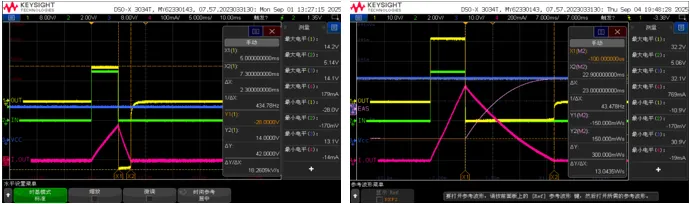 图5 SGM42210Q感性负载关断测试.png